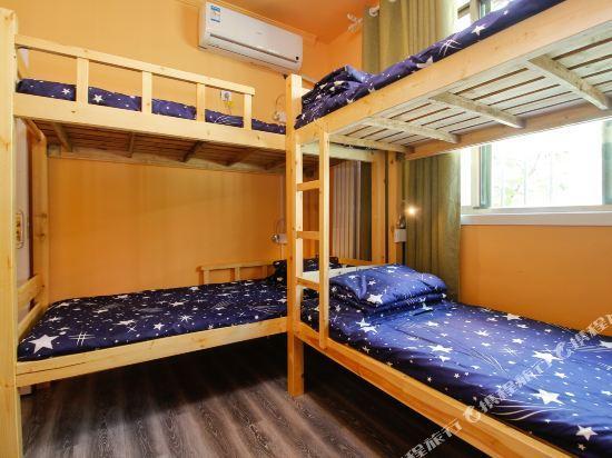 Сиань: Xi'an Ban Shi Guang Hostel