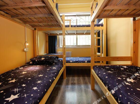 Сиань: Xi'an Ban Shi Guang Hostel