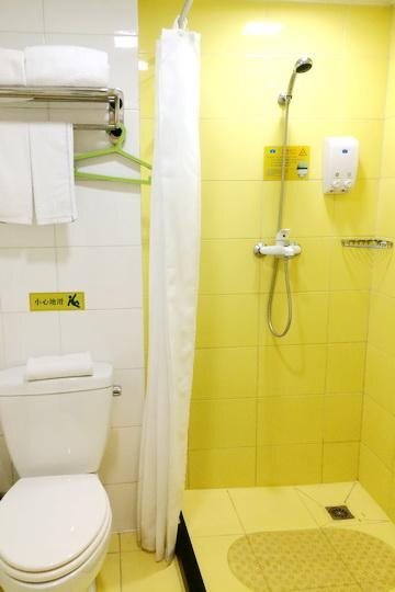 Цзинань: Home Inn Jinan Beiyuan Street Lishan Road