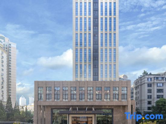Циндао: Qingdao Yihai Garden Hotel Main Store (Olympic Sailing Center Store)
