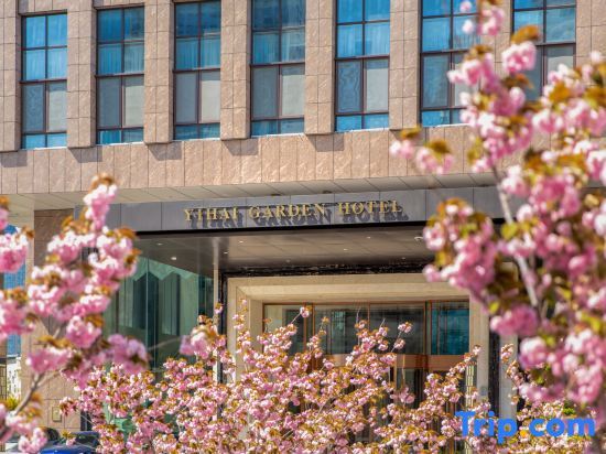 Циндао: Qingdao Yihai Garden Hotel Main Store (Olympic Sailing Center Store)