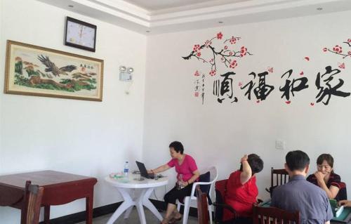 Хучжоу: Changxing shuikou dongbala farm (farmhouse)