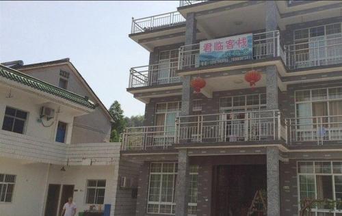 Changxing shuikou dongbala farm (farmhouse) — фото 1