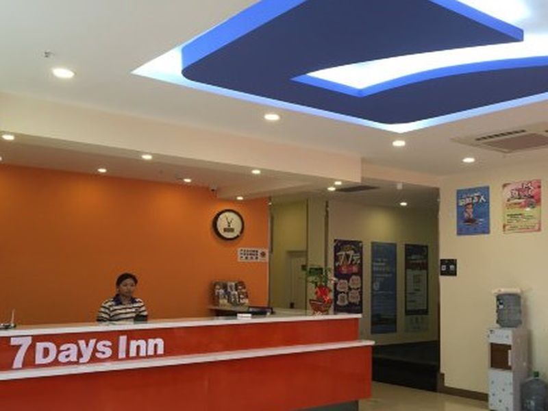 7 Days Inn Chongqing Wu Shan Guang Dong Road Branch — фото 1