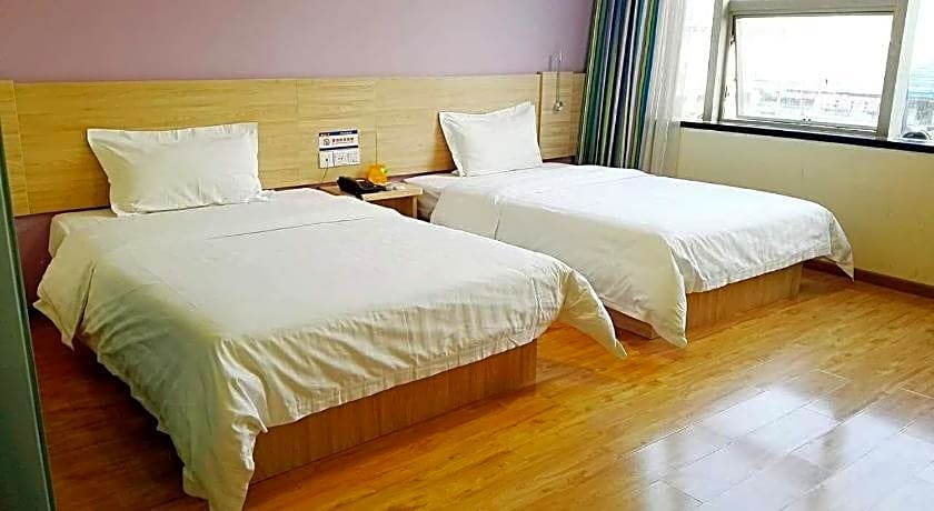 Чунцин: 7 Days Inn Chongqing Wu Shan Guang Dong Road Branch