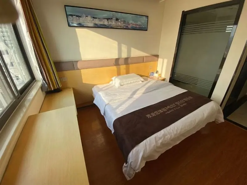 Xuancheng: 7 Days Inn Ningguo Ningcheng North Road Walkway Branch