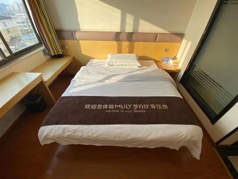 Xuancheng: 7 Days Inn Ningguo Ningcheng North Road Walkway Branch