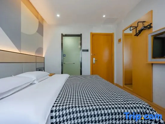 Xuancheng: 7 Days Inn Ningguo Ningcheng North Road Walkway Branch