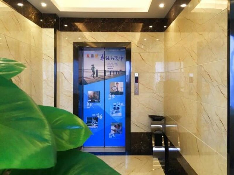 Xuancheng: 7 Days Inn Ningguo Ningcheng North Road Walkway Branch