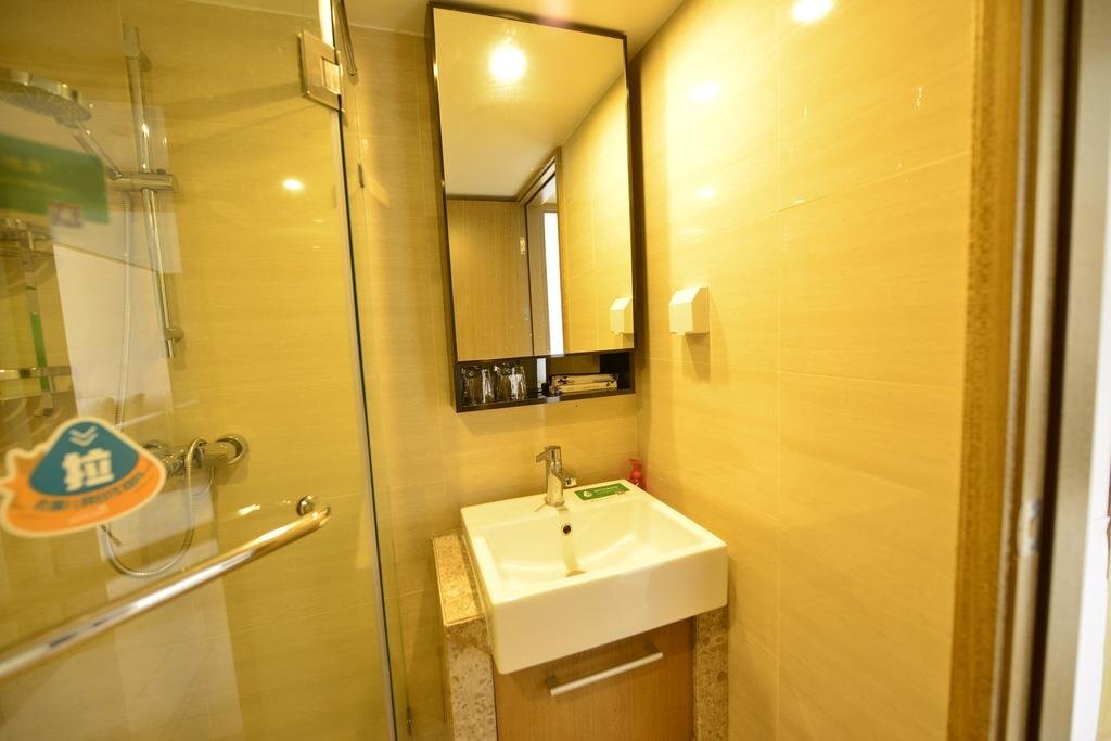 Гуанчжоу: Апарт-отель Guangzhou Sunny Rain ApartHotel