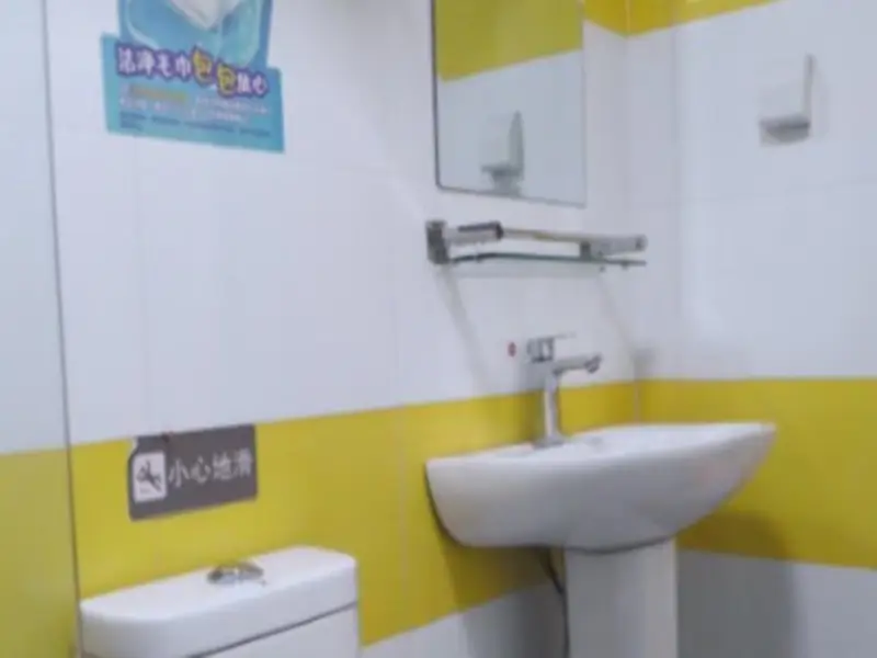 Чжэнчжоу: 7 Days Inn Zhengzhou Train Station East Square Ticket Office