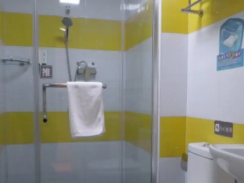 Чжэнчжоу: 7 Days Inn Zhengzhou Train Station East Square Ticket Office