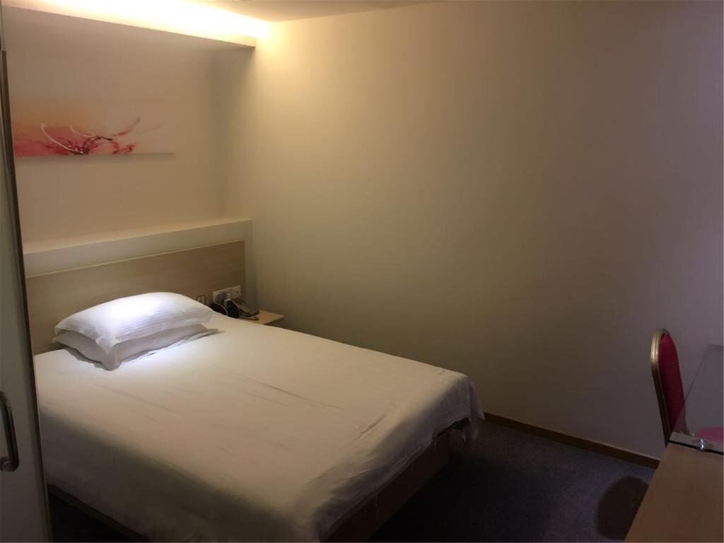 Тяньцзинь: Hi Inn Tianjin Technique Plaza