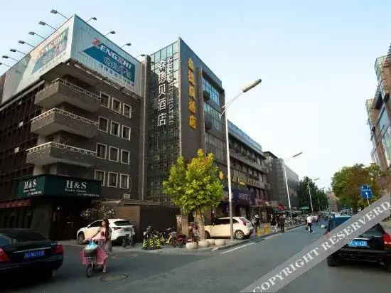 Сюйчжоу: Sbd Inn