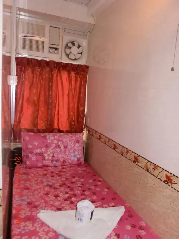 Гонконг: Dutch Hostel