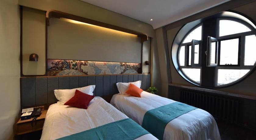 Харбин: River Ring Boutique Hotel Harbin