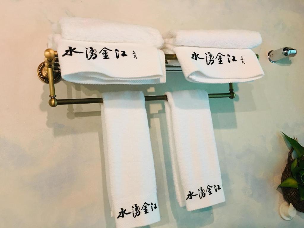 Чжанцзяцзе: Dayong Antique Feature Resort