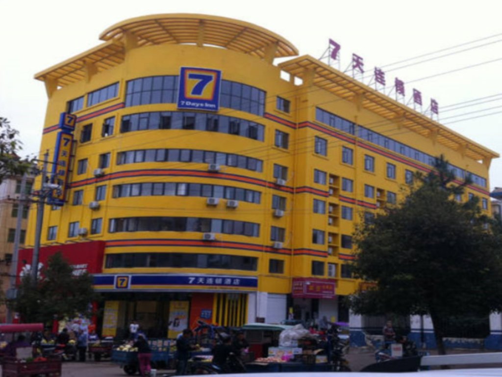 7 Days Inn Ji An Jun Shan Street Branch — фото 1