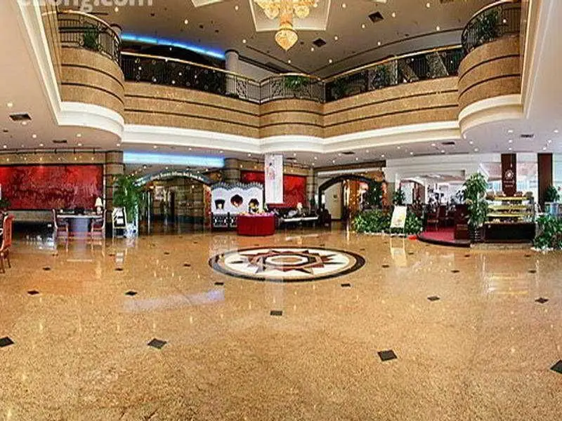 China Travel Service Plaza — фото 1