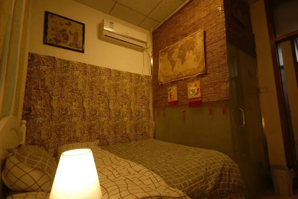 Тайан: DengBa Hostel TaianTaishan