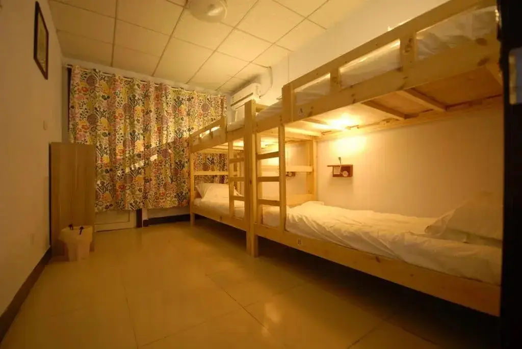 Тайан: DengBa Hostel TaianTaishan