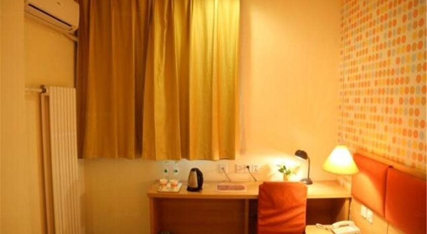 Цзинань: Home Inn