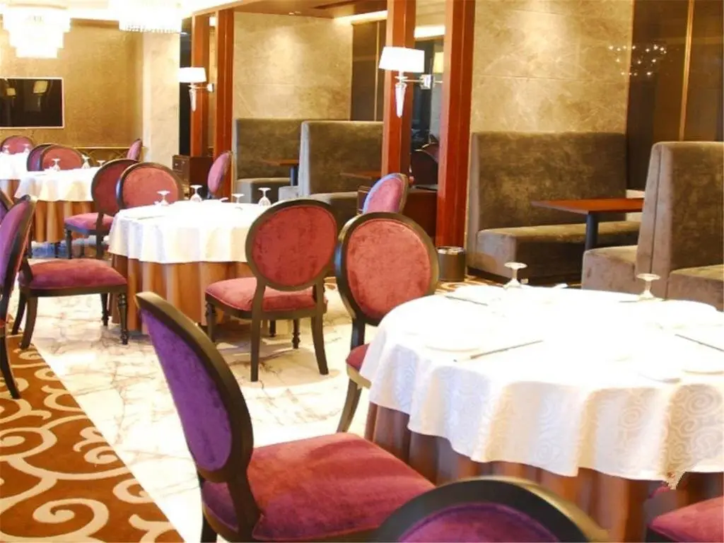 Пекин: Beijing Oriental Provence Center Club