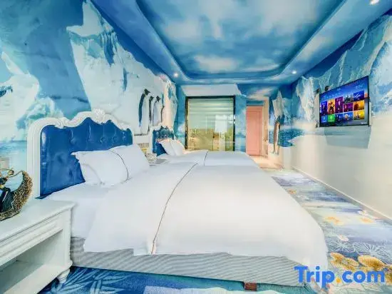 Чунцин: Viais Hotel