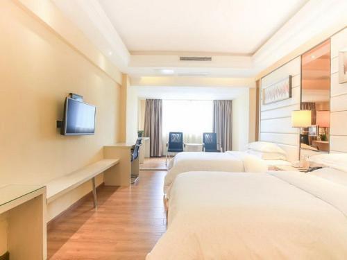 Гуанчжоу: Guangzhou South Railway Station Xingtu Boutique Apartment