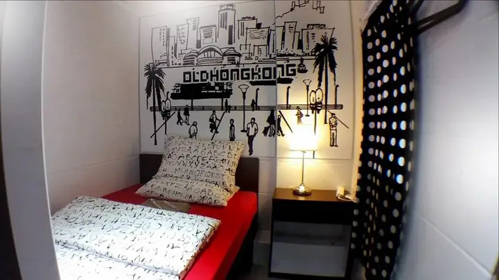 Гонконг: Ohk Hotel