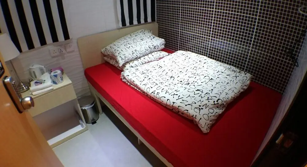 Гонконг: Ohk Hotel