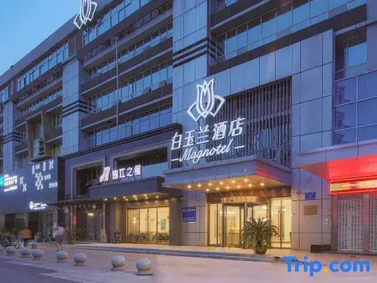 Нанкин: Nanjing Jinjiang Inn - Hungshang Road
