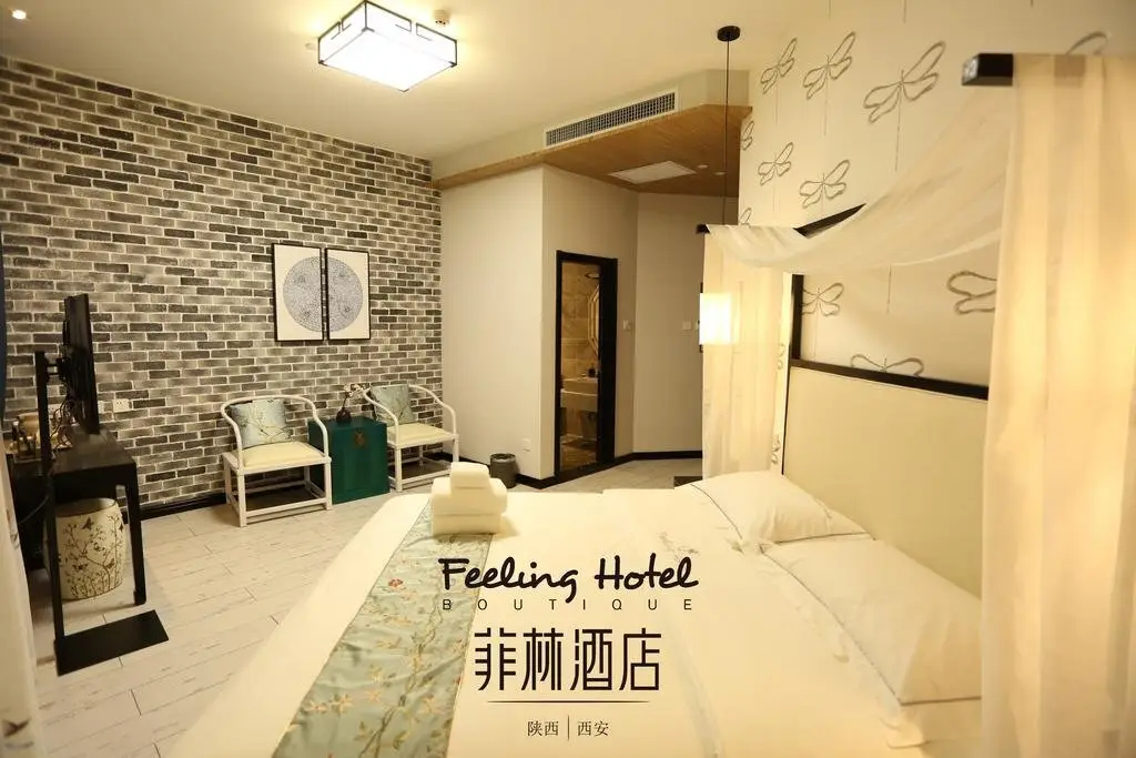 Сиань: Feeling Hotel