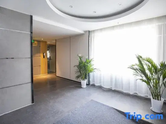 Нанкин: Qingmu Hotel (Nanjing Zhujiang Road Floating Bridge Subway Station)