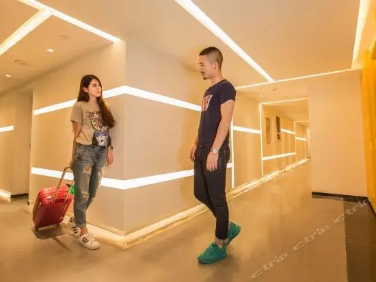 Пекин: Z Inn Cbd Beijing