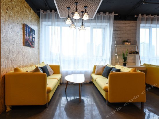 Пекин: Z Inn Cbd Beijing