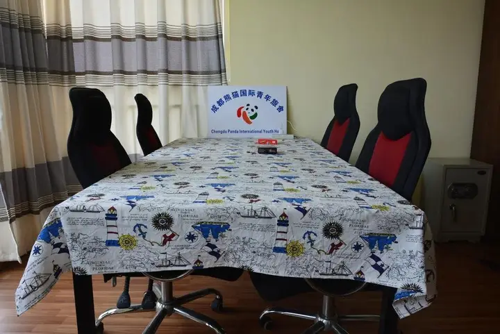 Чэнду: Chengdu Xiongmao International Hostel