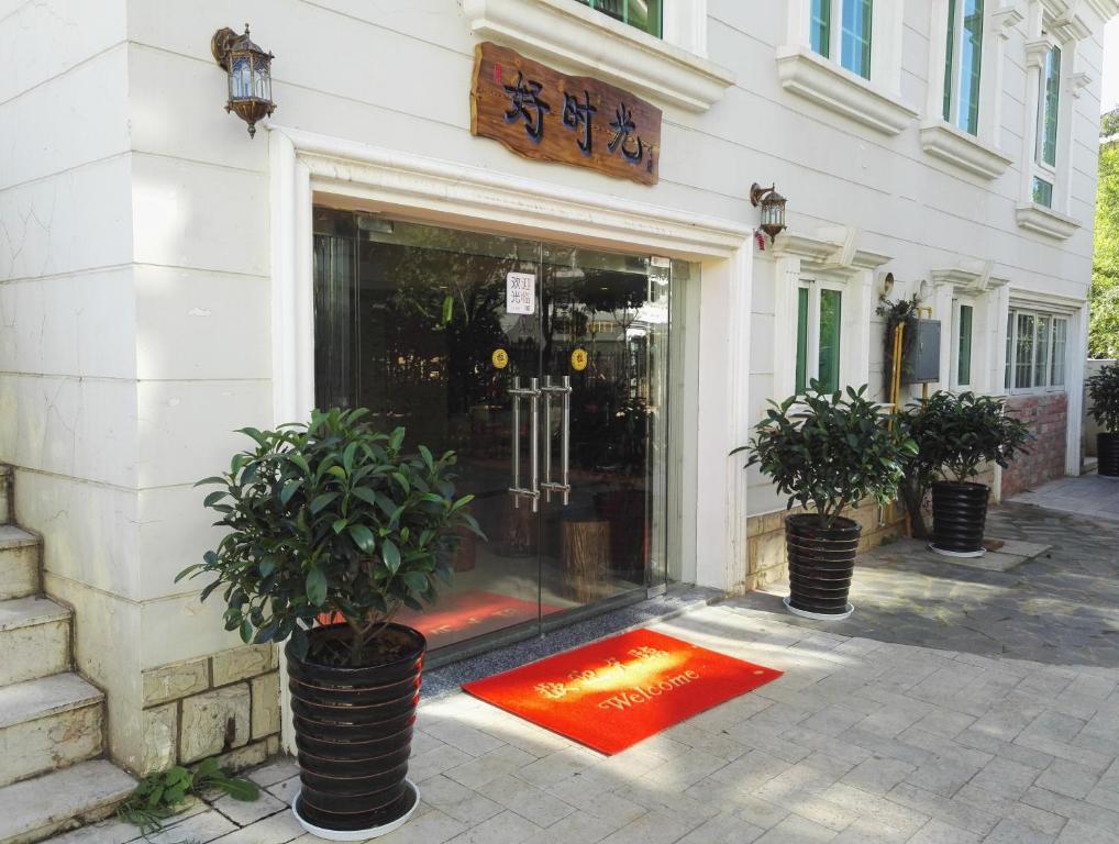 Kunming Goodtime Villa Inn — фото 1