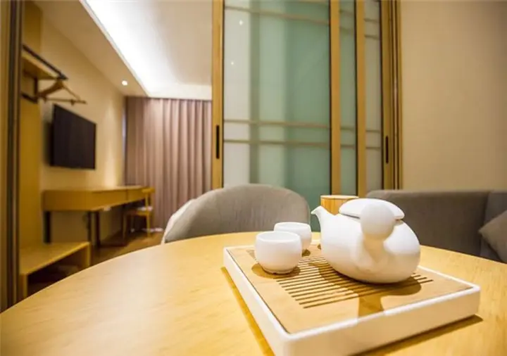 Шанхай: JI Hotel Shanghai Changfeng Park