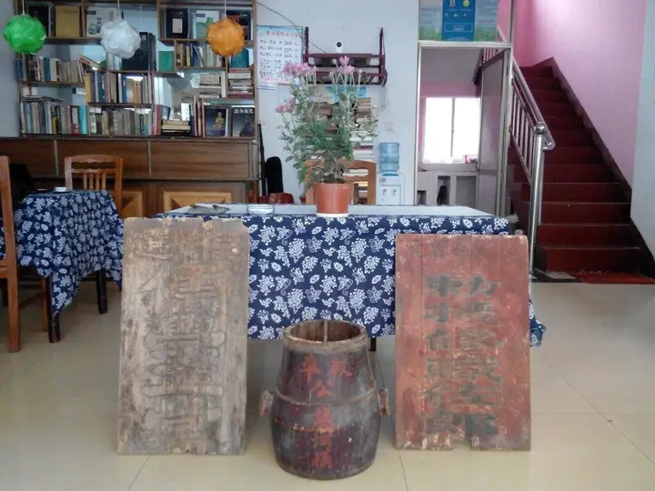 Хуаншань: Huizhou culture Inn