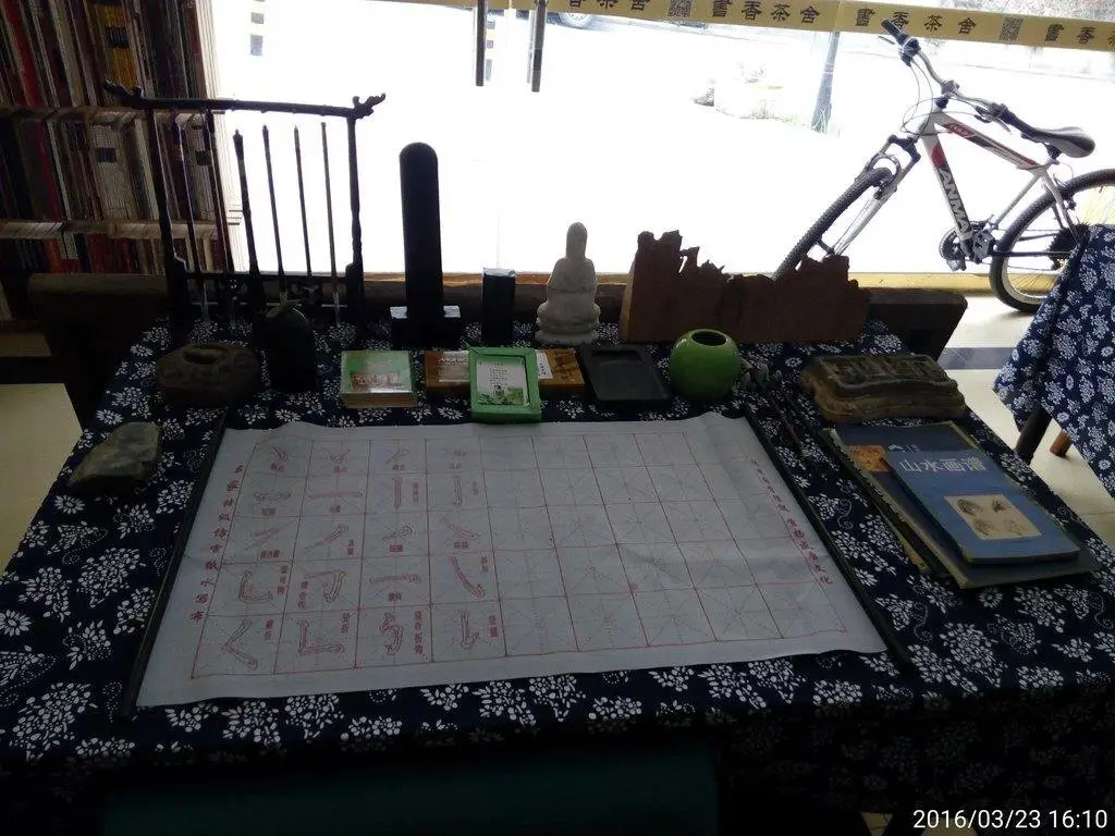 Хуаншань: Huizhou culture Inn