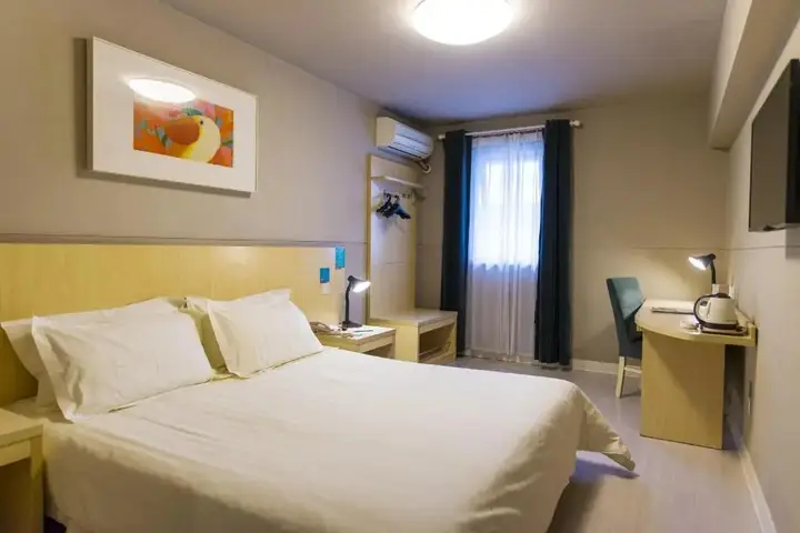 Чжэнчжоу: Jinjiang Inn Zhengzhou International Convention Centre
