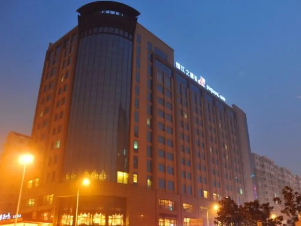 Чжэнчжоу: Jinjiang Inn Zhengzhou International Convention Centre