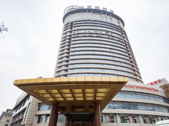 Ляньюньган: M.Z Kaijun International Hotel