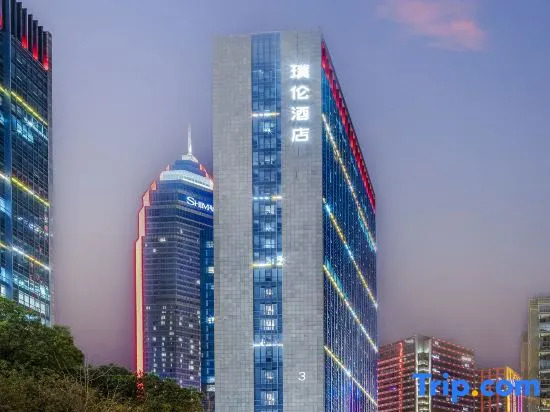 Шаоксинг: Manju Hotel (Shaoxing Didang Shimao Plaza)