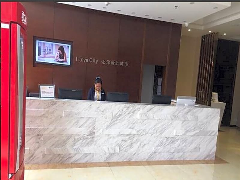 Маоминг: City Comfort Inn Maoming Jixing Branch