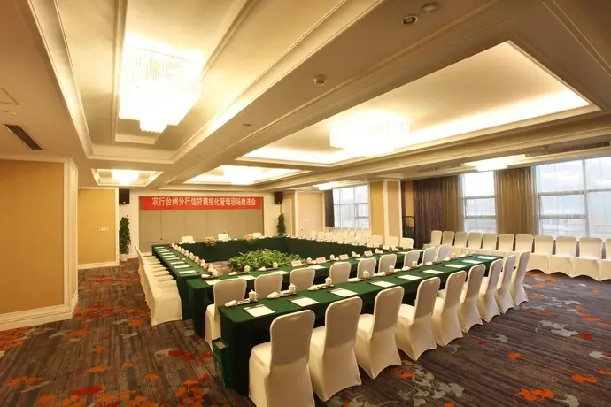 Тайчжоу: TaiZhou Orange Town Hotel