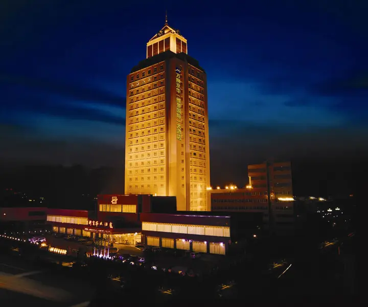 Тайюань: Grand Metropark Wanshi TAIyuan