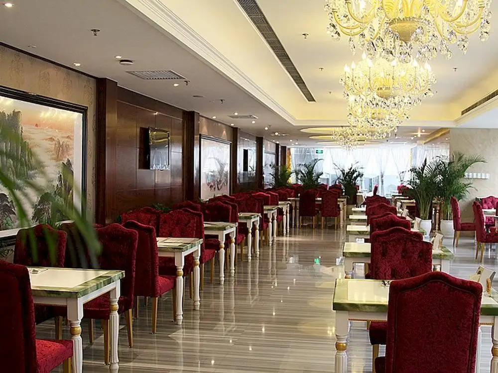 Сиань: Xingzhengyuan International Hotel