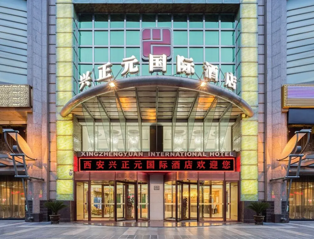 Сиань: Xingzhengyuan International Hotel